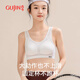 Ancient and modern 2-piece sports ultra-thin breathable seamless girls' underwear development stage two-stage girls' bra for junior high school and primary school students XL