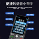 Newman Seniors 'Mobiltelefon 4G Full Network Connection Mobile China Unicom Telekommunikations-Radio- und Fernseher 5G-Karte Ultra-Long Standby Gerade Board-Taste Großer Schrift großer Soundstudent Special Backup Function Machine Gentleman Black Mobile Version [Ultra langer Standby + Blind-Plug-In]