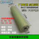 
MPPMCK spot pu polyurethane rubber wheel rubber roller non-powered roller double bearing wear-resistant custom rubber roller rubber silicone ABA-20*15-686-6