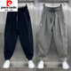 
Piercadan thin ice silk linen casual pants for men's summer new loose tie harem pants handsome cotton linen cropped pants brown + light green (2 pieces) 2XL [140-155Jin [Jin equals 0.5 kg]]