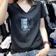 Jiaobifu Tempérament Shenzhen Nanyou T-shirt à manches courtes haut de gamme 2025 Guangzhou Guangzhou Treize Row V-Neck Women's Pure Cotton Loose White 9901 M Recommandé 80 à 100 Jin [Jin est égal à 0,5 kg]