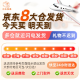 赟娅兼容乐高科技感太空宇航员瓶拼装积木儿童玩具模型摆件生日礼物 【半透科技感宇航员】693PCS