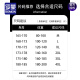罗蒙（ROMON）冰丝防晒衣男夏季薄款宽松透气凉感撞色外套男生青年防晒服夹克 6621绿色 L 约-120斤可穿
