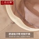 Shanghai Story Silk Sun Gat Sun Mulberry Silt Silk Sater Protección de verano Sol Gat.