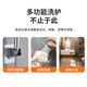 ERGOBABY pet bath massage artifact cat bath nozzle household shower head washing cat washing dog cleaning supplies