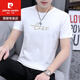 皮尔卡丹（pierre cardin）冰丝短袖t恤男士夏季潮流百搭帅气衣服2025新款半袖体恤上衣 1423黑色 M 100斤-110斤