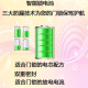 Z适用于三星指纹锁DR719密码智能门锁专用DURACELL5号碱性原装电池 4组16节