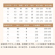 Faleta de cara de Yishangmei Falda de la cara de nuevo Vestido de mujer para mujeres adultas de estilo chino Hanfu Small Summer 2025 Nuevo vestido de estilo chino Rojo [Falda de cara dorada + Top White] M [Adecuado para 100-115Jin [Jin equivale a 0.5 kg]]