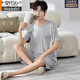 Modal Pajamas Summer Summer Short à manches courtes de courte