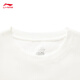 Li ning Toy Story Joint Serie 丨 T-Shirt Herren-Eissensen komfortable Feuchtigkeits- und Docht-Kurzarm-Kulturhemd AHSV687 MILKY WHITE-1 XL