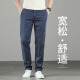 Kooshi Luxury Tennis Jeans Summer Summer Pantalones rectos sueltos 2025 Nuevos pantalones para hombres frescos y frescos Azules medianos 9767 30