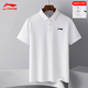 Li Ning Cotton Polo Shirt Herrenhemdes Hemd Sommer Running T-Shirt Sport und ungezwungene Kurzärmel-Repel-Halbärmel-Top