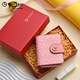 Jinlilai Women's Wallet 2025 new small multi-functional coin wallet multiple card slots simple small and fresh mini card bag elegant pink [15 card slots]