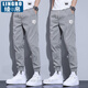 Lingbo Casual Hosen für Männer Frühlings- und Sommer Männer lose Hosen für Männer Sommer dünne Harun Hosen für Männer Hosen für Männer Zdv24 grau + schwarz 3xl