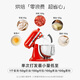 KitchenAid (Kaishenyi) [National Subsidy] Chef machine home imported 5QT double bowl and dough kneading machine multi-function mixer Warm orange red 5KSM165PSCHT