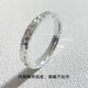 Crushed ice platinum pt950 ring for men and women, light luxury high-end ring for couples, a Valentine's Day gift for girlfriend, crushed ice for men, default opening, adjustable size