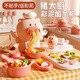 Shangmei beibei chef cochon nouilles nouilles