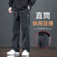 GPEJ Casual Pants Men's Spring and Autumn Loose Straight Drape Men's Pants 2025 New Simple and Versatile Men's Sports Trousers 509 Blue Gray XL