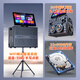 Shanshui Audio E86 flagship 25-year new karaoke audio amplifier all-in-one home ktv speaker set outdoor karaoke high-power square dance audio with display E86 Honor [send 3 years of song ordering member]