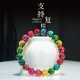 Yundu Pulsera turmalina natural para mujeres Old Mineral Mineral Rainbow Rink Cat Eye Watermelon Macaron Turmaline Bracelet A1 1G Yanli 14088 Pulsera de turmalina de aproximadamente 7,5 mm de aproximadamente 7,5 mm