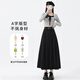 Freestyle gray high-waisted a-line pleated skirt for women 2025 early autumn new formal skirt slim mid-length suit skirt