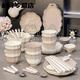 
Shantoulin Village Decoration Bowl and Dish Set Household Ceramic Plate Underglaze Colored Tableware Bowl and Dish Light Luxury Rice Bowl and Bowl Golden Plate 8.5 inches 2 packs 1276