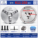 OUOETY YANTAI Global Brand Global Chuck High Precision K11 Chuck CNC CNC Machine Tool Herramienta Socentificación de la marca Global Global K11165 K11165