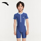 
Anta children's swimsuit boys and girls one-piece flat horn swimsuit children's hot spring beach sun protection quick-drying swimsuit