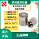 爱华AWA5688声级计AWA6228+测量传声器AWA14421咪头AWA14425  AWA1442 AWA8751(转接器1/2