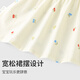 优奇婴儿衣服女宝宝夏季薄款飞飞袖连衣裙女童夏天透气外出碎花裙可爱