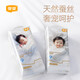 
Yiying silk pants diapers pulling pants ultra-thin breathable and dry toddlers underwear baby diapers growth pants pulling pants XXXL size 30 pieces
