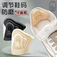 Sports Chaussures Autocollants Talons ARTIFACT ANTI-HEELLING POUR FEMMES SALLES SANDALES ANTÉRIEUR ANTI-AUTORISANTS ARTIFACT CHILIER CHILING POUR LES TALLES HEUR