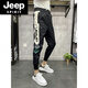 Jeep Spirit Summer Summer Seda delgada Seda de secado rápido Pantalones casuales para hombres Pantalones deportivos elásticos delgados de nueve puntos Milk Seda Pequeñas Pantalones Harén Trendy Black D1225 28