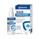 Pet Ticang Spray Interphalanitis Dog Toe Swelling and Oligours for Dogs Special Medicine for Pet Fingeritis Arrived the next day Pet Ticang Spray 1 bottle - Chinese herbal ingredients Keji Hair Nailitis