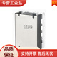 Relé de estado sólido trifásico JGX-3 D4840 SSR-3 60DA 100A25A120A8 10A NUEVO