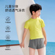 鸿星尔克儿童泳衣男童新款分体男孩童装泡温泉游泳泳衣套装 量子绿灰