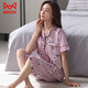Cat man (MiiOW) pajamas for women in summer short-sleeved cropped pants cardigan cotton lapel loose large size casual home clothing set can be worn outside NX9893 M women