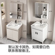Un Junsheng 1047 PERSONAS Balcón de gabinete de piso engrosado Balcón Baño Lavado de apartamento Pequeño Lavado Smart Wake Basin Combinación de gabinete de baño 61.2 Cuenca de cerámica (color de color caqui predeterminado requiere blanco gabinete de espejo ordinario