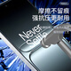 Lang Ling [2 pieces] suitable for Huawei Enjoy 80 Tempered Film Huawei Enjoy 80 Mobile Phone Film Full Screen Cover Protection High Definition Glass Anti-fall Wear-resistant Fingerprint Film