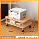 Shantou Lincun printer storage rack placement cabinet placement table workbench shelf table bottom floor bracket table moved down the log color layer spacing 1049*44*22.7m