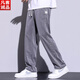 VANCL [Recomendado por lei jun] pantalones casuales de seda de hielo delgado de verano para hombres drapeados heterosexuales con 1048 gris xl