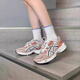 
Japanese ASIS GEL-1090 couple casual shoes men and women sports casual comfort retro trend dad shoes HXM5954 Glacier gray taupe 1203A243-023 23.5 36230mm