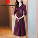Pierre Cardin Noble joven vestido de novia de suegra para mujeres 2025 Spring y otoño NUEVO vestido de novia Vestido de novia Vino de boda de su cuerpo de alta gama Marca de lujo rojo 3xl recomendado 130-145Jin [Jin equivale a 0.5 kg]