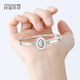 Misu pt950 platinum pigeon egg concubine bracelet for women new fashion platinum sparkling bracelet live mouth bracelet birthday gift concubine bracelet weight 17.1-17.3 grams inner diameter 58mm