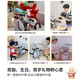俏娃宝贝（QIAO WA BAO BEI）架子鼓儿童初学者益智玩具乐器爵士鼓1-2-3-4岁宝宝鼓礼物男周岁