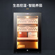 CIGARLOONG cigar cabinet temperature controlled moisturizing activated carbon ammonia removal independent dual-core refrigeration beech wood cedar wood shelf alcohol nourishing household small energy-saving silent electronic cigar humidor 50C 50C1 black full cigar style temperature control and humidity control 50L cigar cabinet