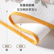 
Other household urine separator pads for children waterproof and breathable washing diapers for babies overnight large-size menstruation aunt mattress Chunhua Qiushi-7A upgraded model recommended to have 2-3 pieces 100x80cm