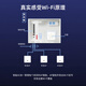 H3C华三  A1105-P-U  MC102-G  8口千兆AC POE控制器 AC1109L-P-U【1个2.5G网口WAN口+