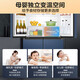 Haier National Subsidy Refrigerator Cross Four Doors 467 Upgraded Level 1 Energy Efficiency Dual Frequency Conversion Double Cycle Air-cooled Frost-free Ultra-Thin Ultra-Large Capacity Double Door Household Refrigerator New Level Energy Efficiency丨Black Gold Pure Odor丨Three-speed Variable Temperature丨Maternal and Infant Zone 467 Liters