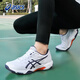 ASICS Badminton Shoes Men's Shock Absorbing Support Training Professional Training Shoes GEL-ROCKET 11 White Blue 43.5